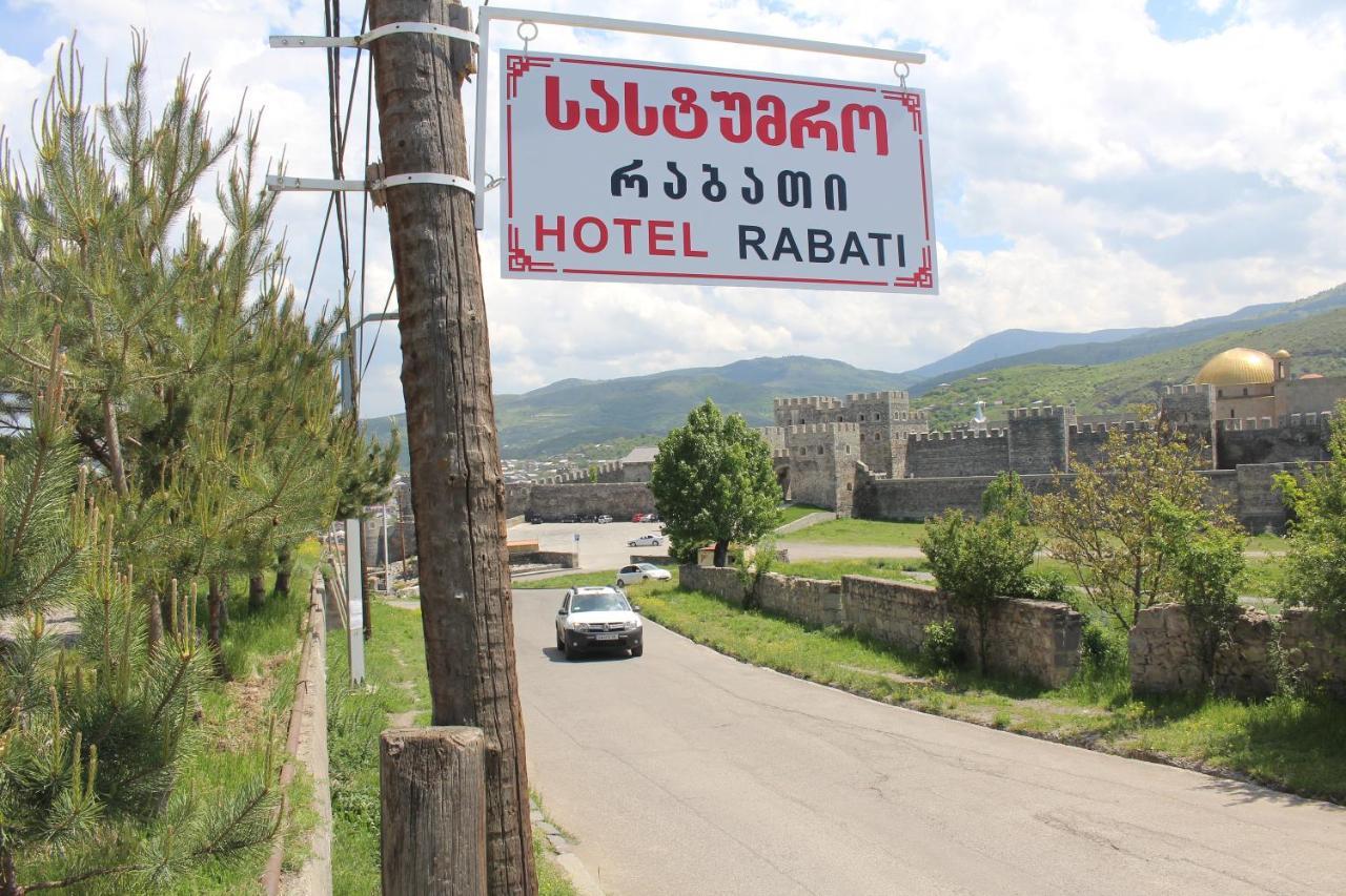Hotel Rabati Akhaltsikhe  Kültér fotó