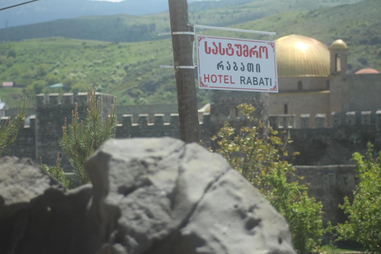 Hotel Rabati Akhaltsikhe  Kültér fotó