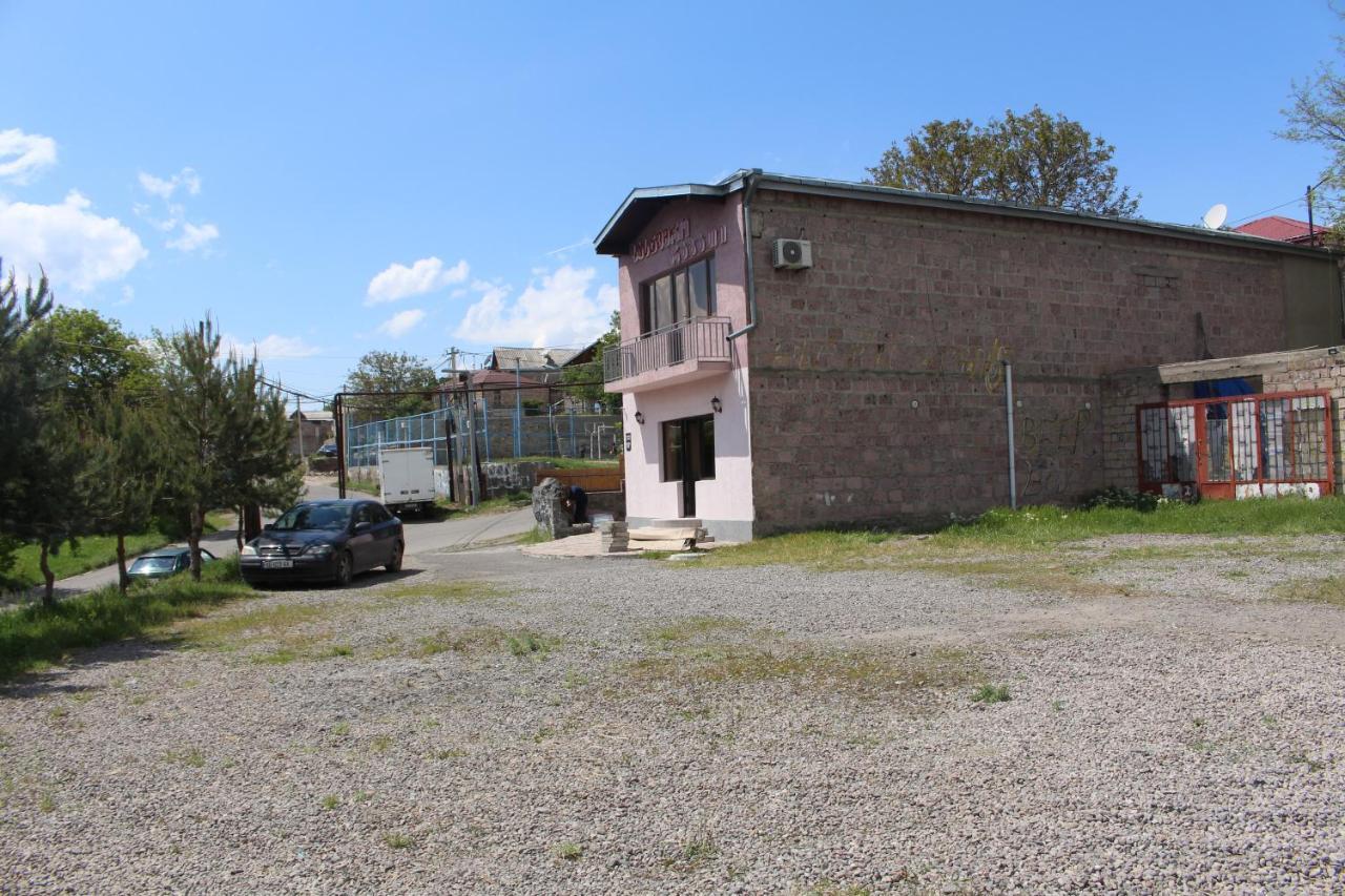 Hotel Rabati Akhaltsikhe  Kültér fotó