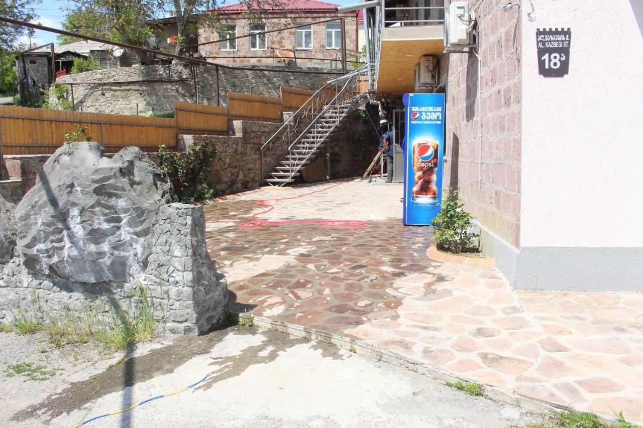 Hotel Rabati Akhaltsikhe  Kültér fotó